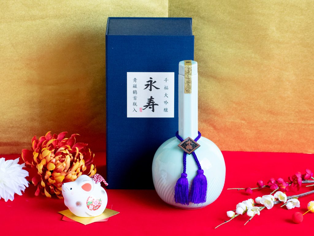 広島みやげ｜令和初のお正月に華を添える特別な日本酒コーナーが登場 | 瀬戸内・広島おみやげガイド