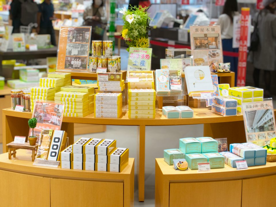 ｜広島みやげ｜地元で愛される 広島自慢のお菓子屋さん 瀬戸内・広島おみやげガイド