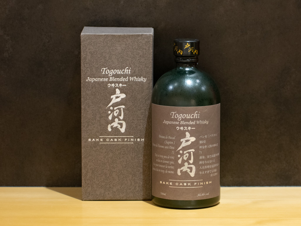 広島みやげ｜日本酒を熟成させた樽で後熟させた珍しいウイスキー | 瀬戸内・広島おみやげガイド