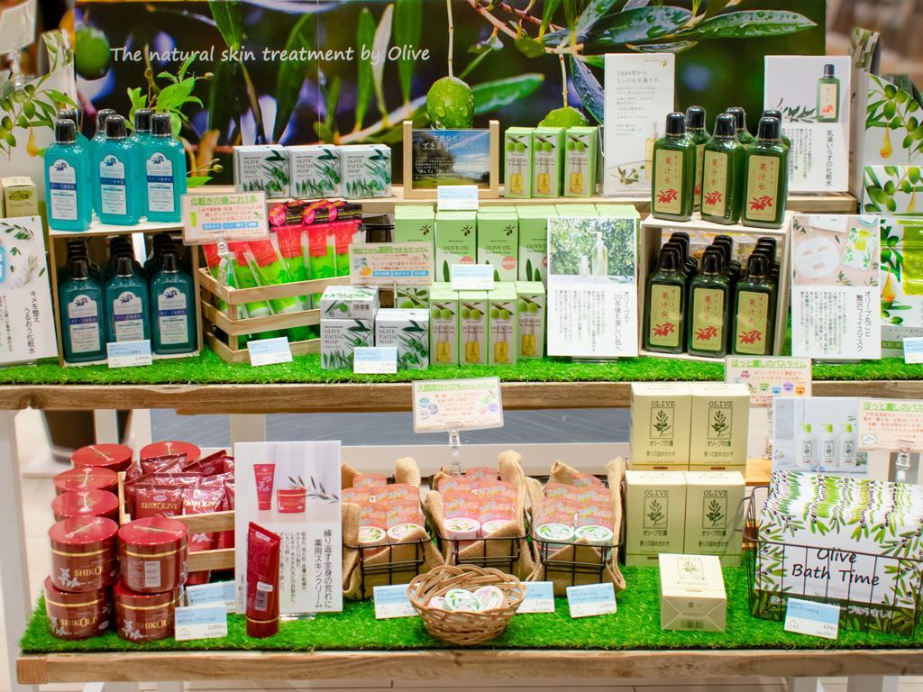 広島みやげ｜レトロ可愛い オリーブの恵みが詰まったコスメ | 瀬戸内