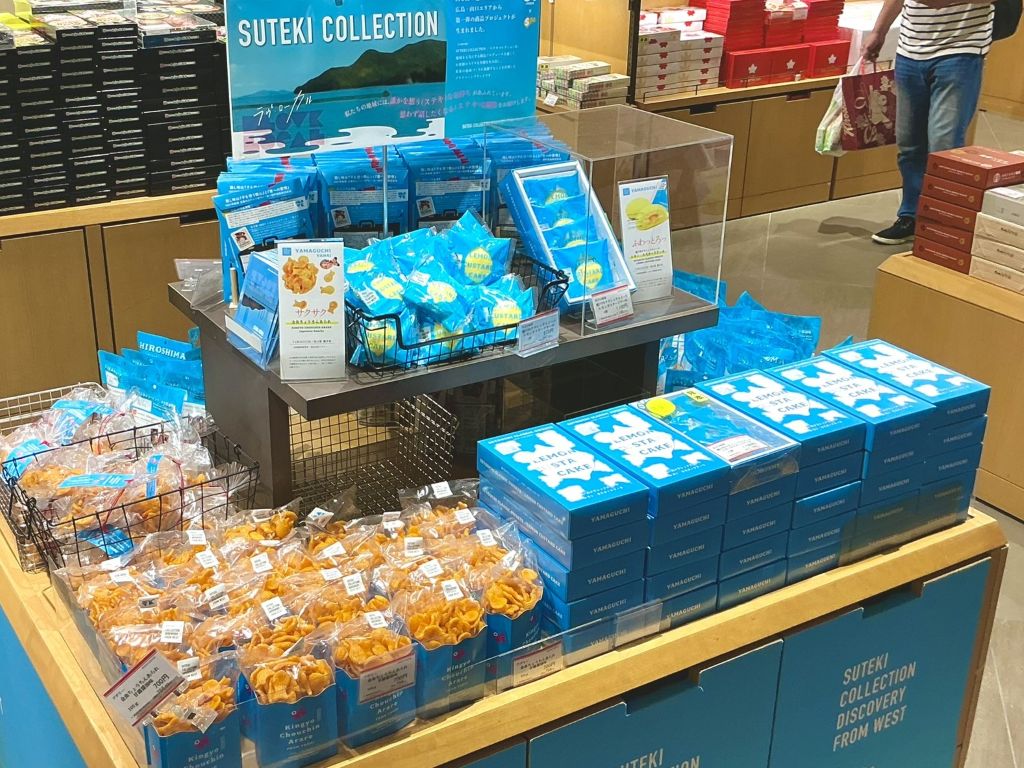 広島みやげ｜大切な人に思わず話したくなるプライベートブランド